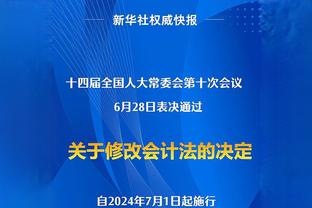 状态不错！拉梅洛-鲍尔复出半场10投4中得16分2助3断