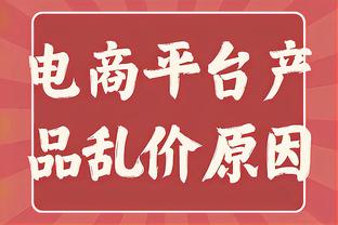 值❗皇马1亿欧购贝林厄姆，加盟后身价飙升？1.2亿欧→1.8亿欧